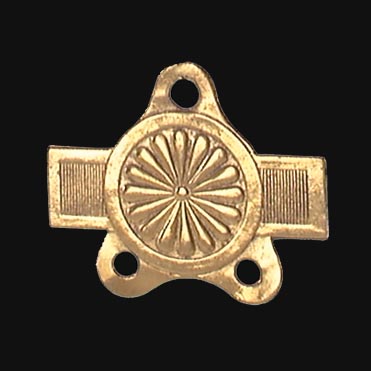 Brass Chain Connector w/Embossed Design