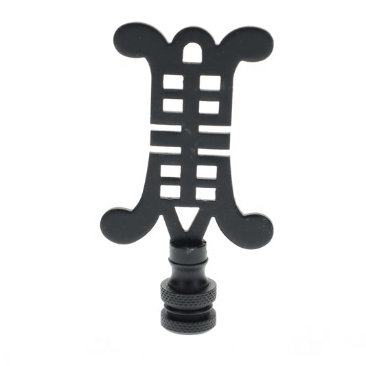 3-1/8" Tall Brass Finial, Chinese Symbol, Black, 1/4-27F Tap (15179BK)