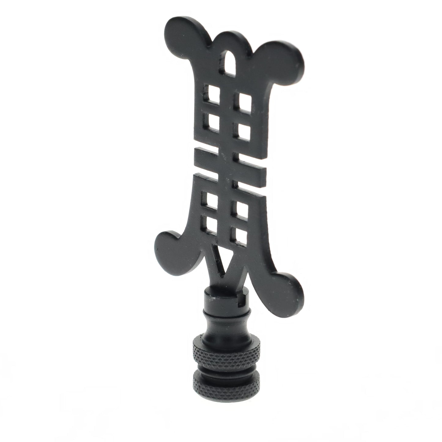 3-1/8" Tall Brass Finial, Chinese Symbol, Black, 1/4-27F Tap (15179BK)