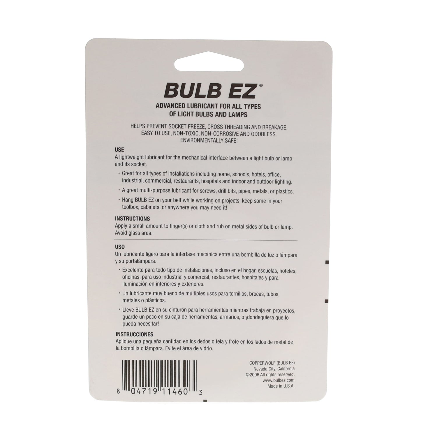Bulb and Socket Lube (99048)